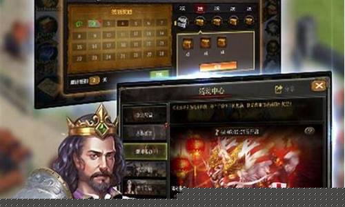 完美 新游戏(完美新游戏诛仙攻略大全)