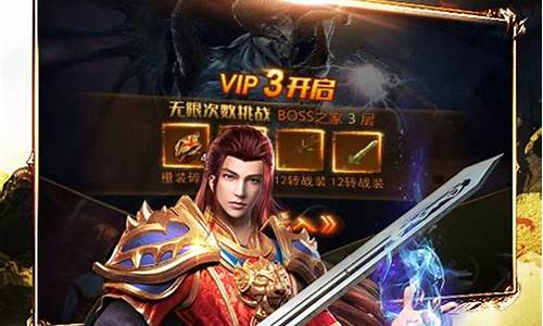 贪玩游戏有哪些产品(贪玩游戏有哪些产品可以玩)