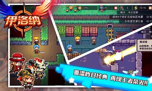 安卓什么游戏最好玩(安卓什么游戏手机最好)