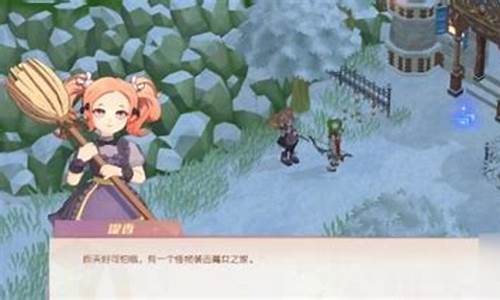 魔力宝贝旅人公测兑换码(魔力宝贝cdkey兑换码)