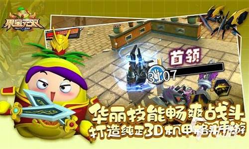 人气比较高的网络游戏(人气比较高的网络游戏推荐)