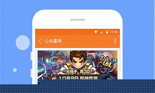 老版九游游戏中心4.0(老版本)