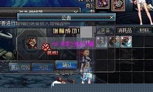 dnf怎么赚游戏币最快(dnf如何赚游戏币)