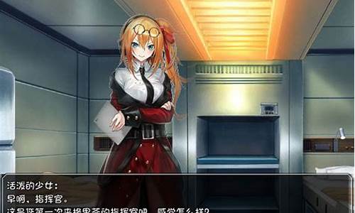 同人游戏攻略下载