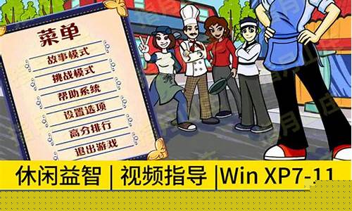 女生经营养成游戏大全(女生养成的游戏)