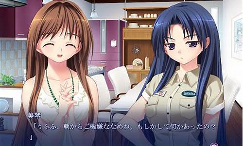 futa ane安卓ons游戏