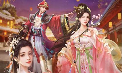 可以娶老婆的单机游戏