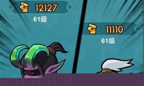 几何王国游戏攻略