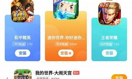 2080游戏中心官网(2080ti游戏)