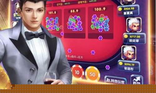 2978棋牌游戏手机官网