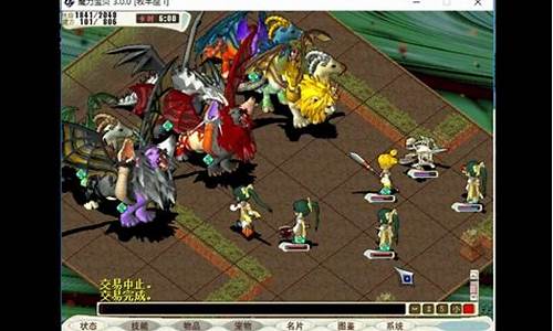 魔力宝贝音乐会盛况：梦幻旋律触动心弦！