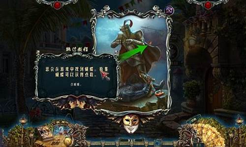 冷酷自首游戏(冷酷的游戏)