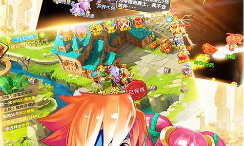 魔力宝贝私服挑战副本攻略：团队合作，击败强大的副本Boss！(魔力宝贝 攻略)