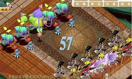 《魔力宝贝私服》：最佳打金路线、快速赚钱方法、金币获取攻略