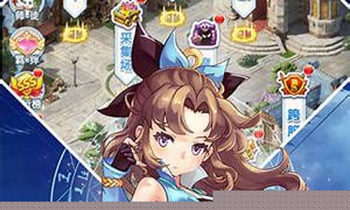 《魔力宝贝私服》：高级宠物捕捉、技能搭配全解、属性培养推荐