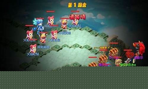魔力宝贝副本通关攻略，轻松拿奖励