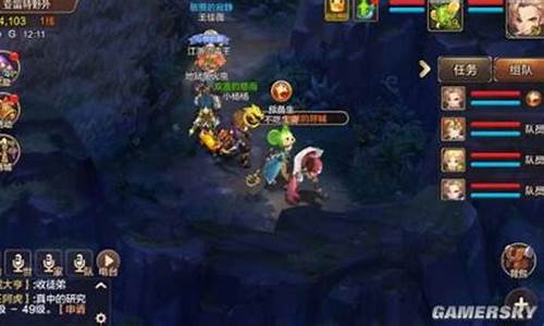 魔力宝贝：组队刷怪战术