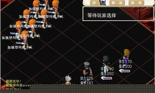 魔力宝贝私服PVP竞技场：技巧与策略，让你在战斗中脱颖而出！