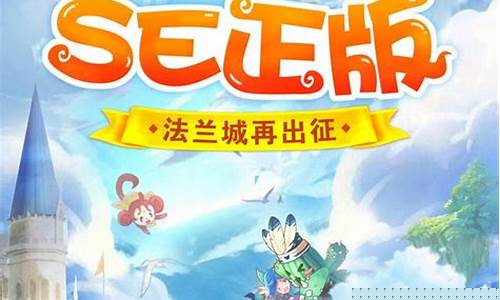 魔力宝贝宠物进阶攻略，培养出顶级战宠