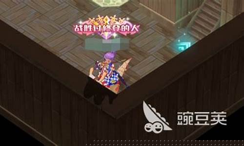 魔力宝贝资源获取 最佳刷资源方法