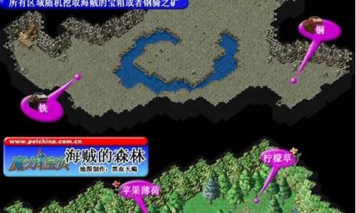 魔力宝贝每日任务 完成攻略大全