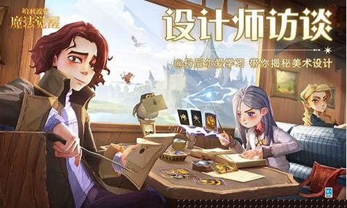 美术设计揭秘：探索魔力宝贝角色的创意设计(魔力宝贝 形象)