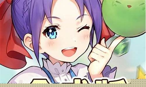 魔力宝贝最新版本更新内容