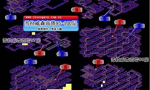 《魔力宝贝》每日任务评测：任务设计与完成奖励