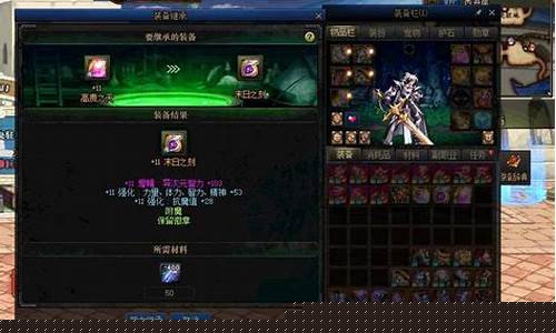私服限定活动，惊喜不断：魔力宝贝