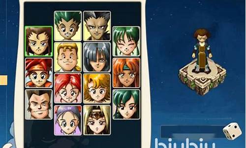 魔力宝贝稀有道具合成攻略(魔力宝贝道具最难boss)