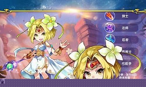 魔力宝贝技能搭配心得分享打造最强阵容(魔力宝贝技能详解)