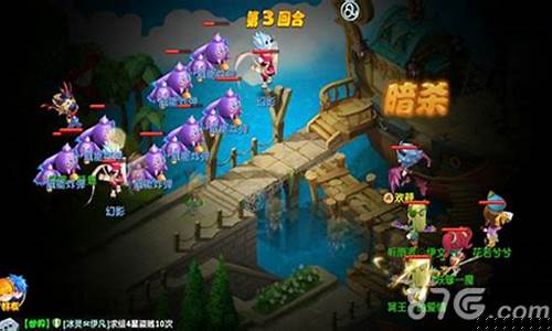 魔力宝贝BOSS战打法揭秘,轻松通关不是梦(魔力宝贝boss实力排行)