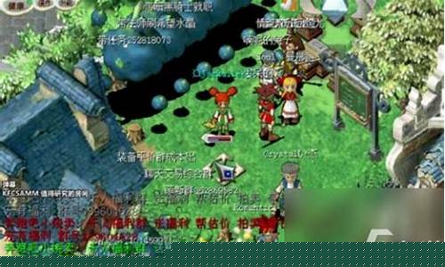 魔力宝贝怀旧版副本挑战秘籍:轻松战胜BOSS