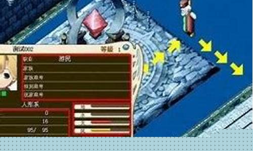 魔力宝贝私服每日任务详解 丰厚奖励拿不停