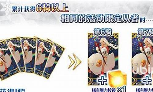 魔力百科稀有道具获取攻略 如何轻松集齐珍品