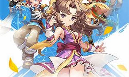 魔力宝贝私服最新活动汇总 限时福利等你拿