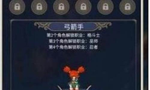 魔力宝贝最强阵容搭配,如何组队才能无敌