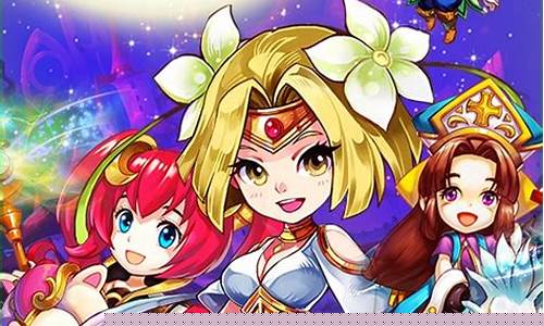 魔力宝贝手游sf发布站(魔力宝贝手游)