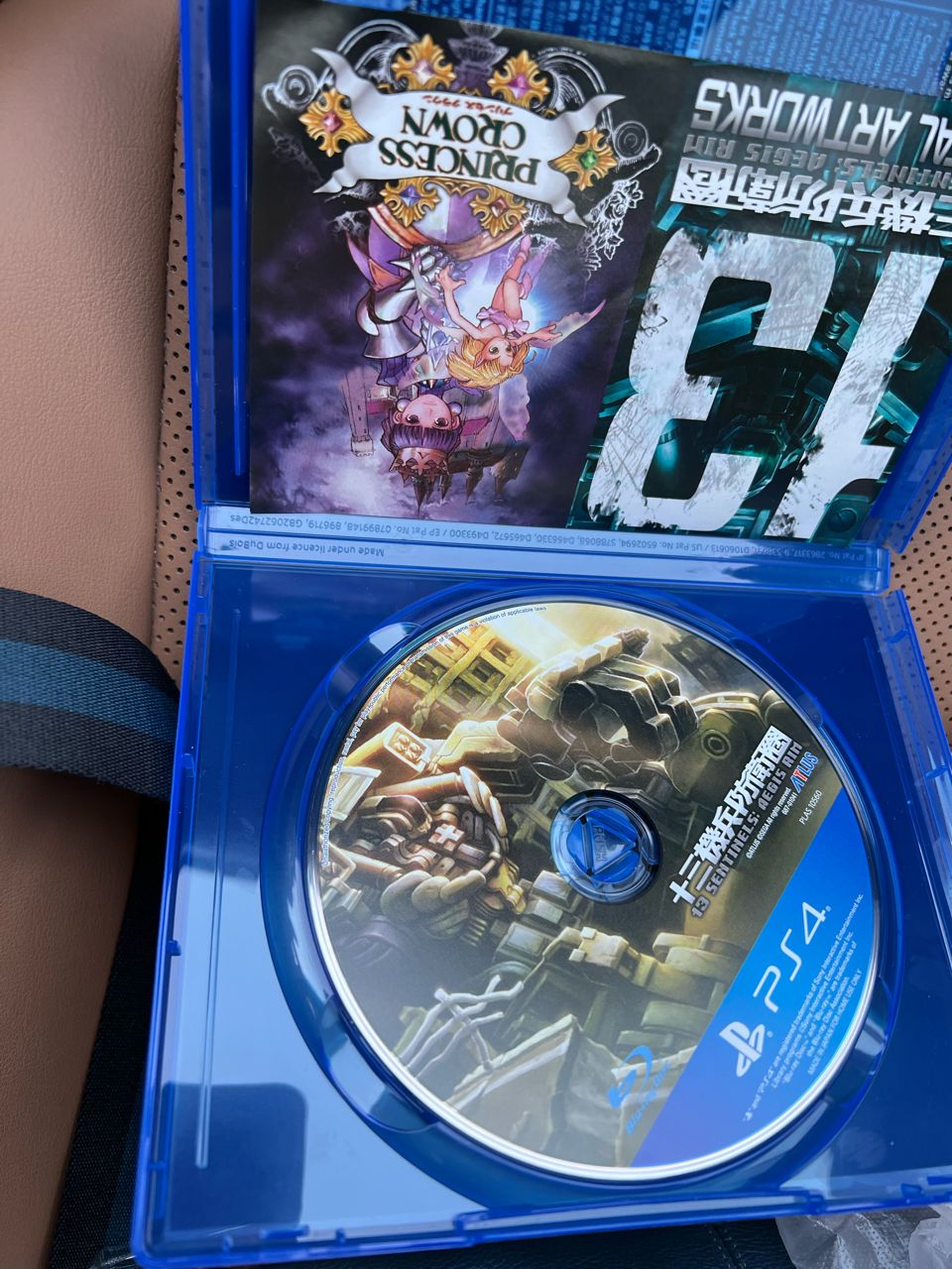 ps4游戏下载还是光盘(ps4是光盘还是网上下载)
