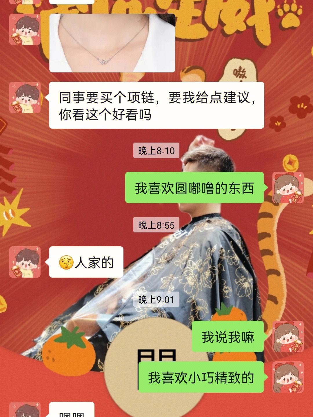男朋友玩游戏该不该管(男朋友玩游戏该分手吗)