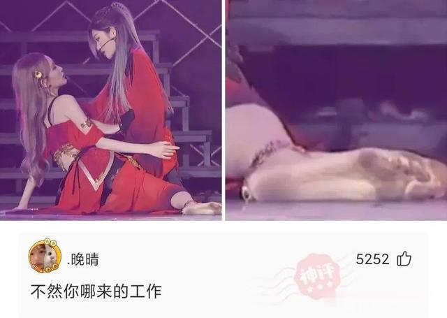 最囧游戏58关攻略(最囧游戏58关怎么过关视频)