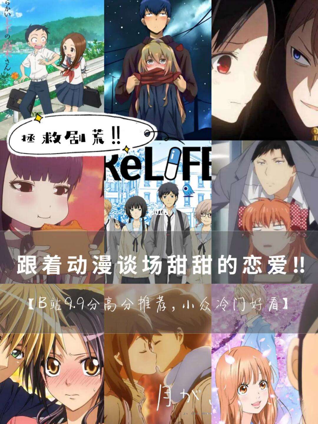 龙与虎游戏安卓版(龙与虎游戏手机版汉化)