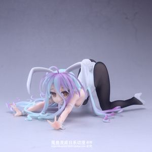 游戏人生白的丝袜本子(胡桃被大虫子寄生)