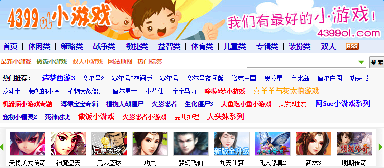 免费马上直接玩的游戏(免费的能立即玩游戏)