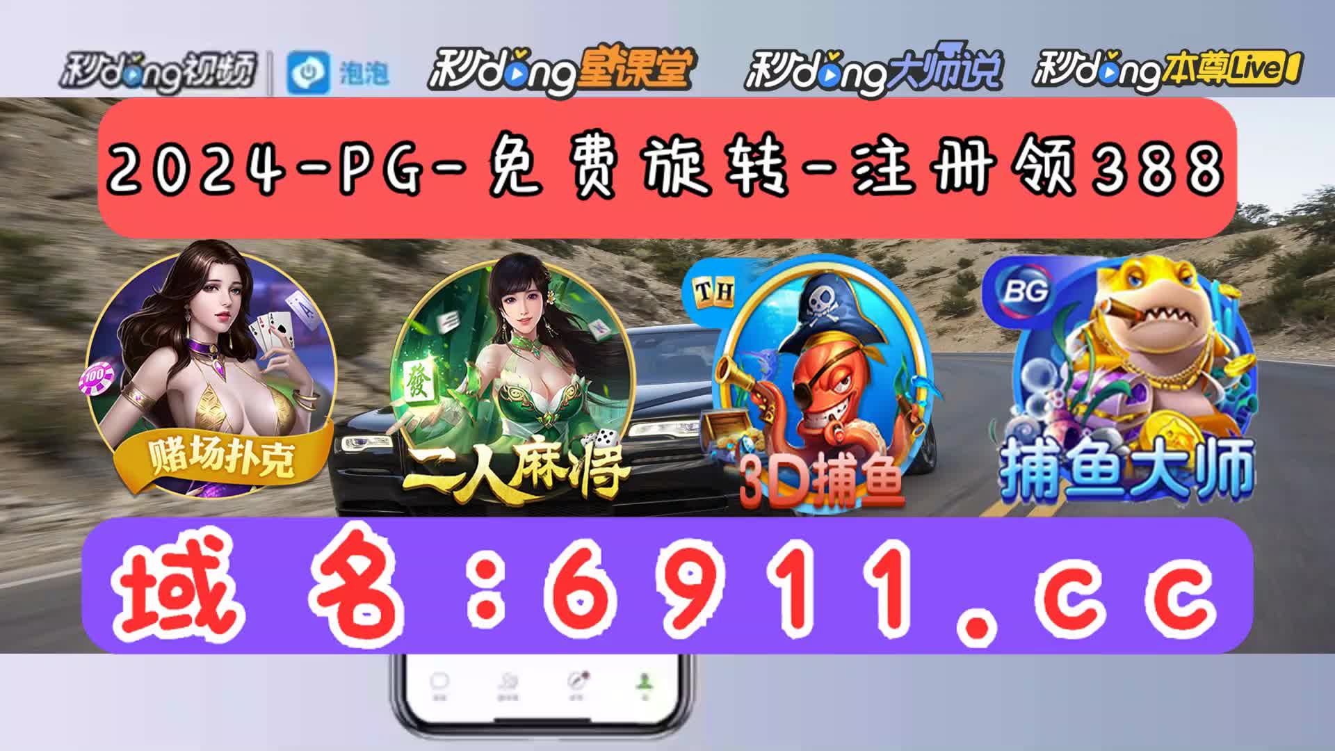电玩游戏网站(电玩游戏网站有哪些)