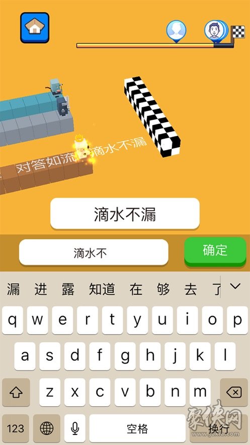 文字游戏题坑人的(文字游戏骗局)