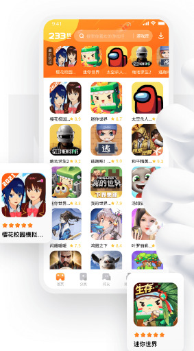 不用下载的小游戏单人(不用下载的小游戏直接玩不用登录)