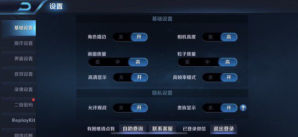 重装系统后玩游戏掉帧(重装系统后玩游戏掉帧怎么办)