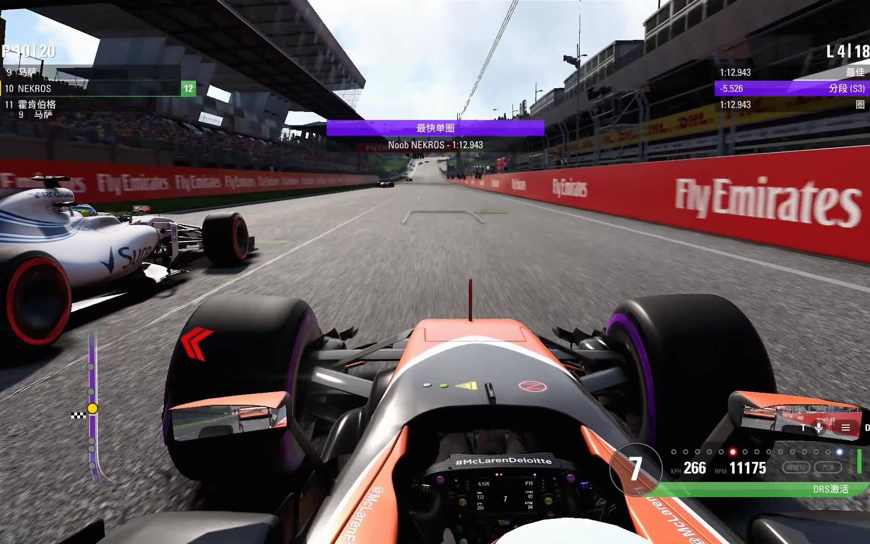 f12016游戏安卓版(f12016游戏手机版正版)