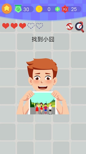 最囧游戏第40关答案(最囧游戏二第40关怎么玩?)